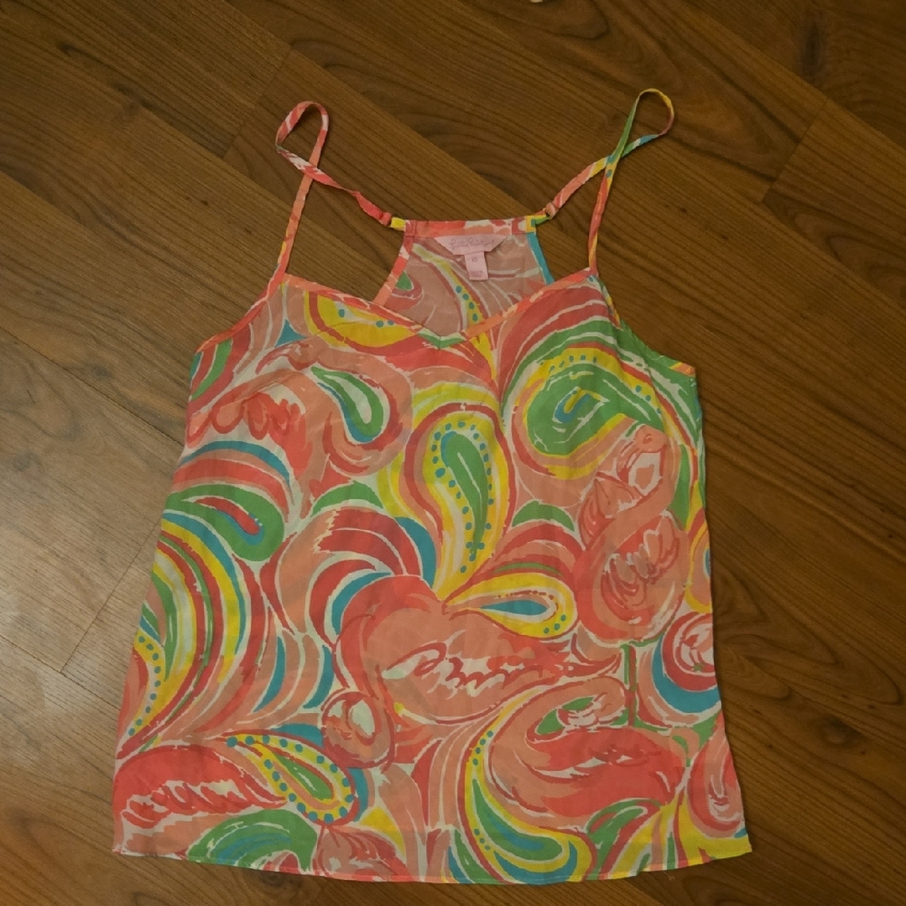 Lilly Pulitzer Vibrant Swirl Camisole